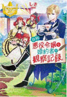 青春弹珠汽水 治愈系动漫推荐